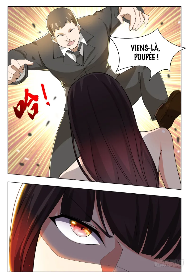 The Strongest God King - 50 - 67c729a8acaa7.webp