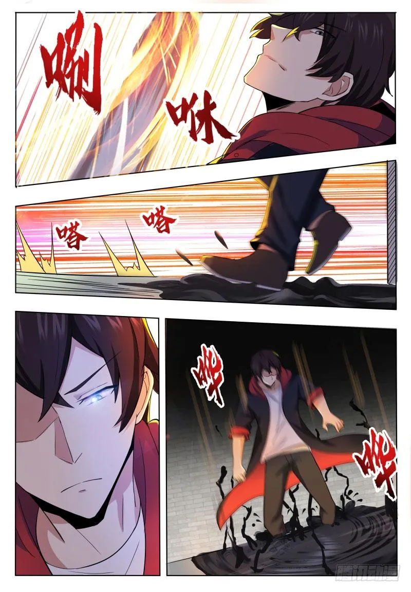 The Strongest God King - 51 - 67c729ab426dd.webp