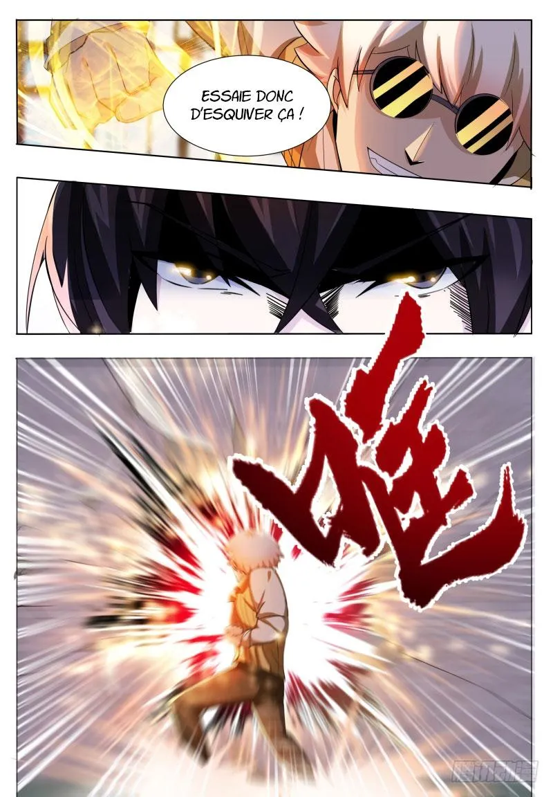 The Strongest God King - 51 - 67c729ab64097.webp