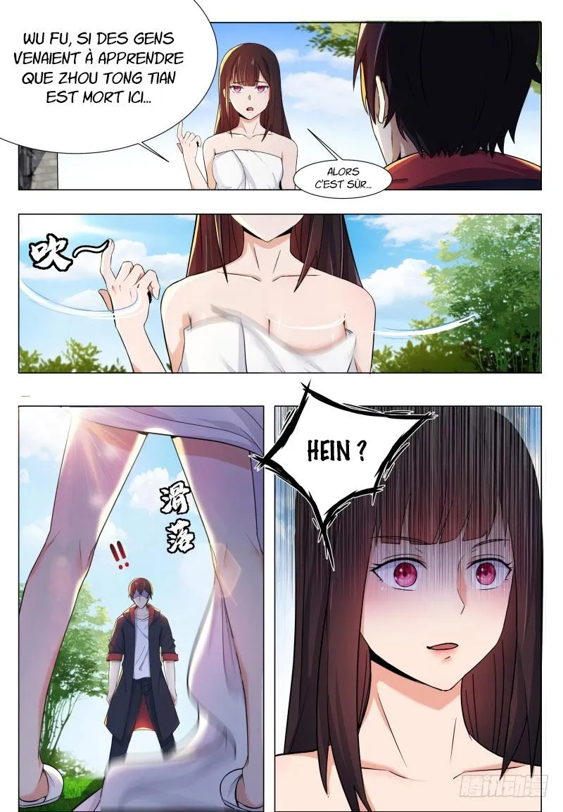 The Strongest God King - 51 - 67c729ac1edc1.webp