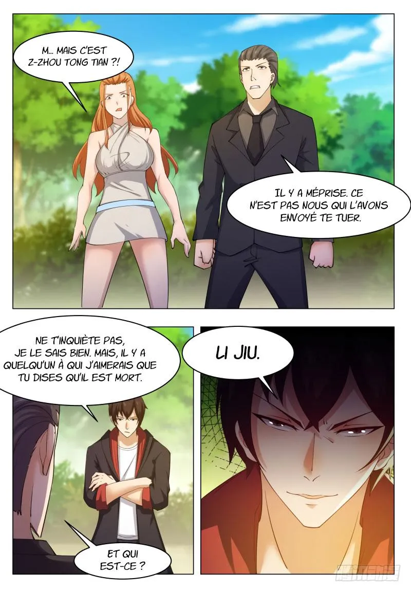 The Strongest God King - 52 - 67c729aeaaf56.webp