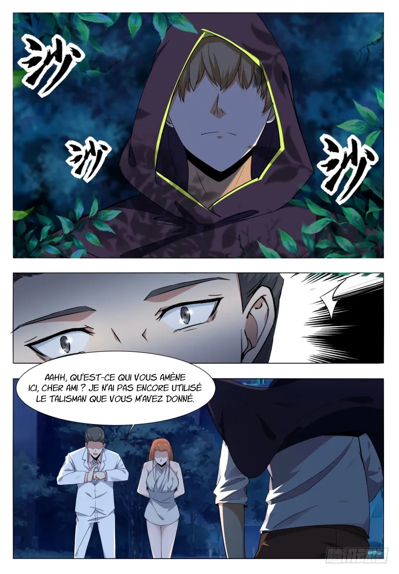 The Strongest God King - 53 - 67c729af91393.webp