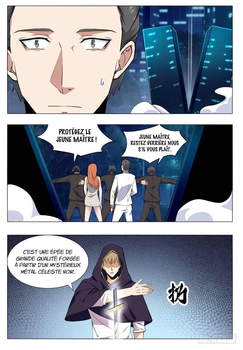 The Strongest God King - 53 - 67c729b009377.webp
