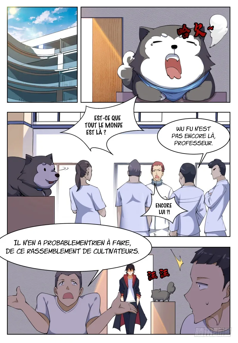 The Strongest God King - 54 - 67c729b2a09a7.webp
