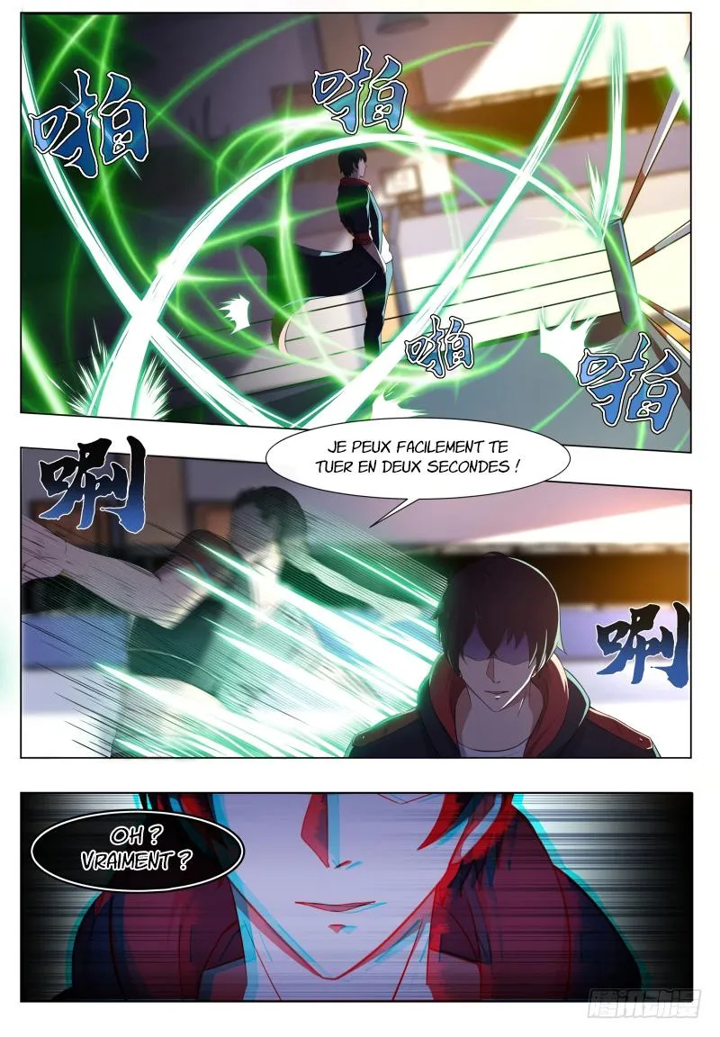 The Strongest God King - 55 - 67c729b5bd2a3.webp