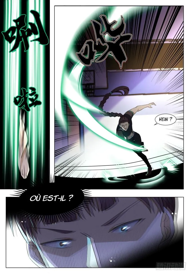 The Strongest God King - 55 - 67c729b5dda7a.webp