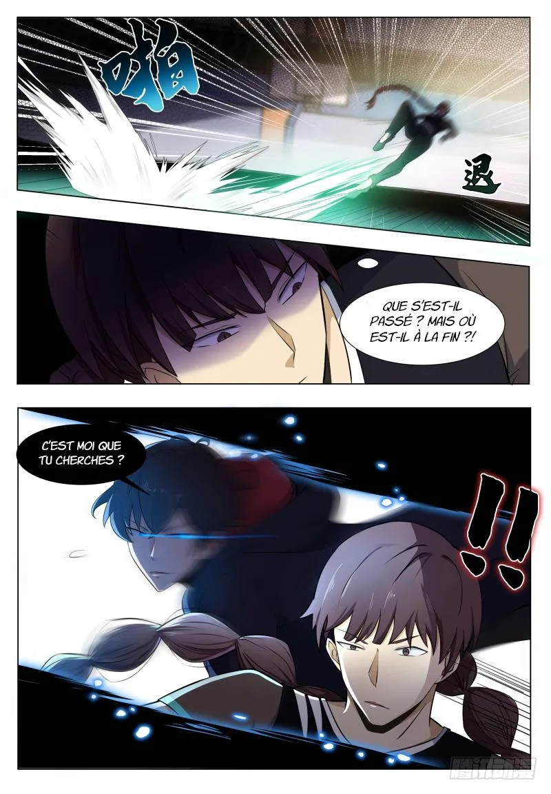 The Strongest God King - 55 - 67c729b609595.webp