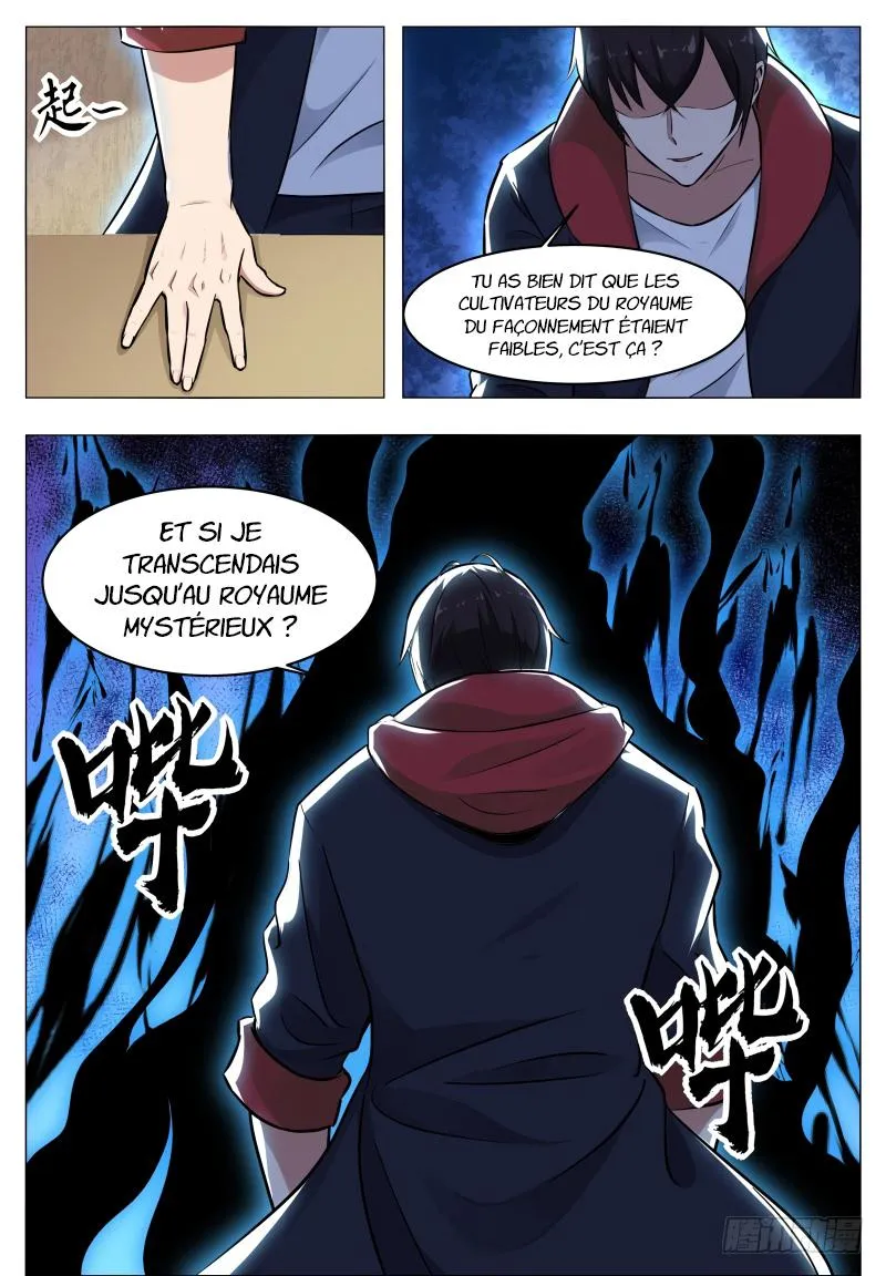 The Strongest God King - 58 - 67c729ba9c5ba.webp