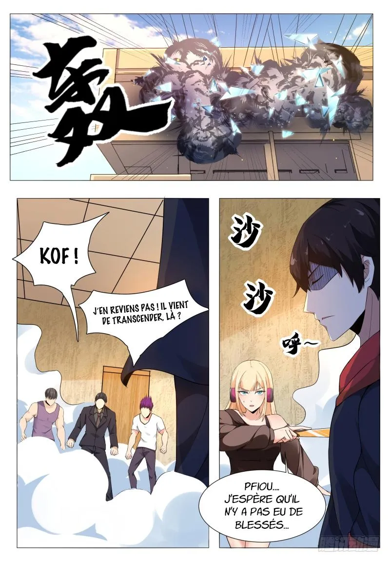 The Strongest God King - 58 - 67c729bb12910.webp
