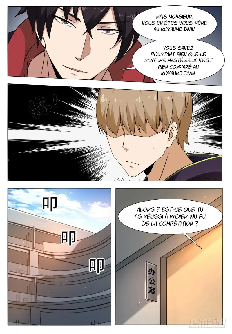 The Strongest God King - 58 - 67c729bb84612.webp