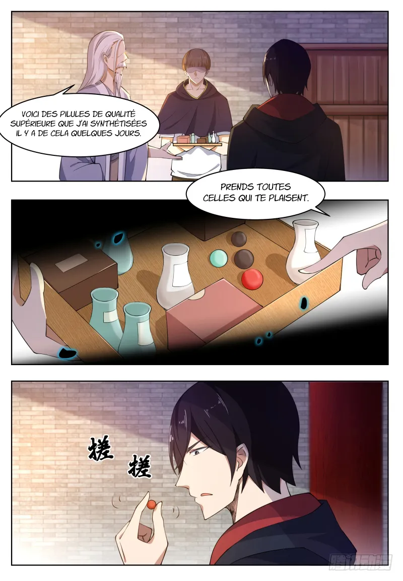 The Strongest God King - 59 - 67c729bda9501.webp