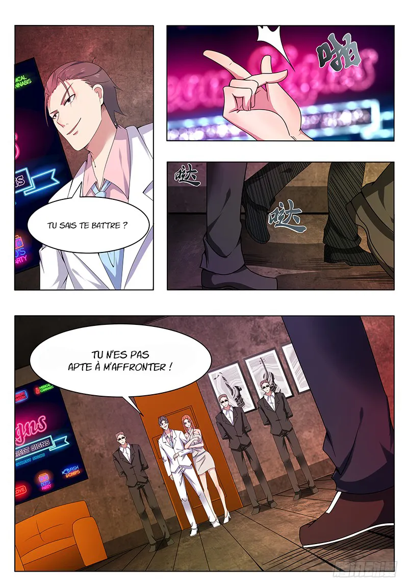 The Strongest God King - 6 - 67c729bfd3ec1.webp
