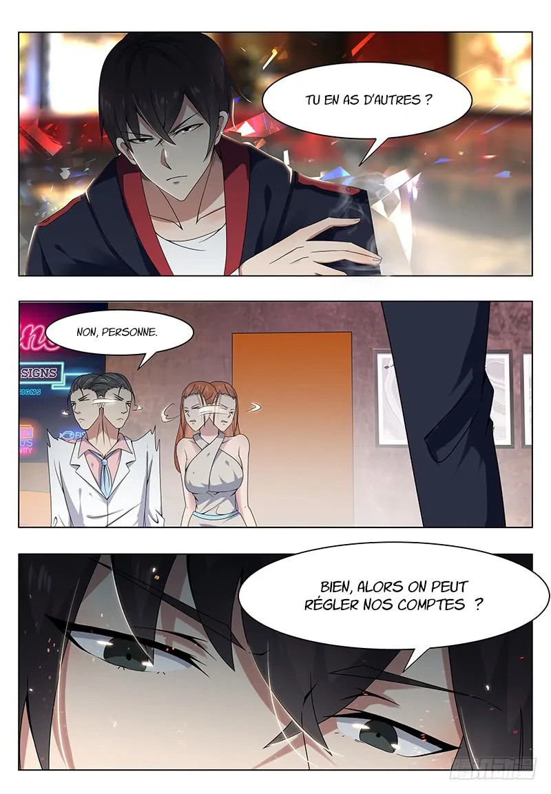 The Strongest God King - 6 - 67c729c08e409.webp
