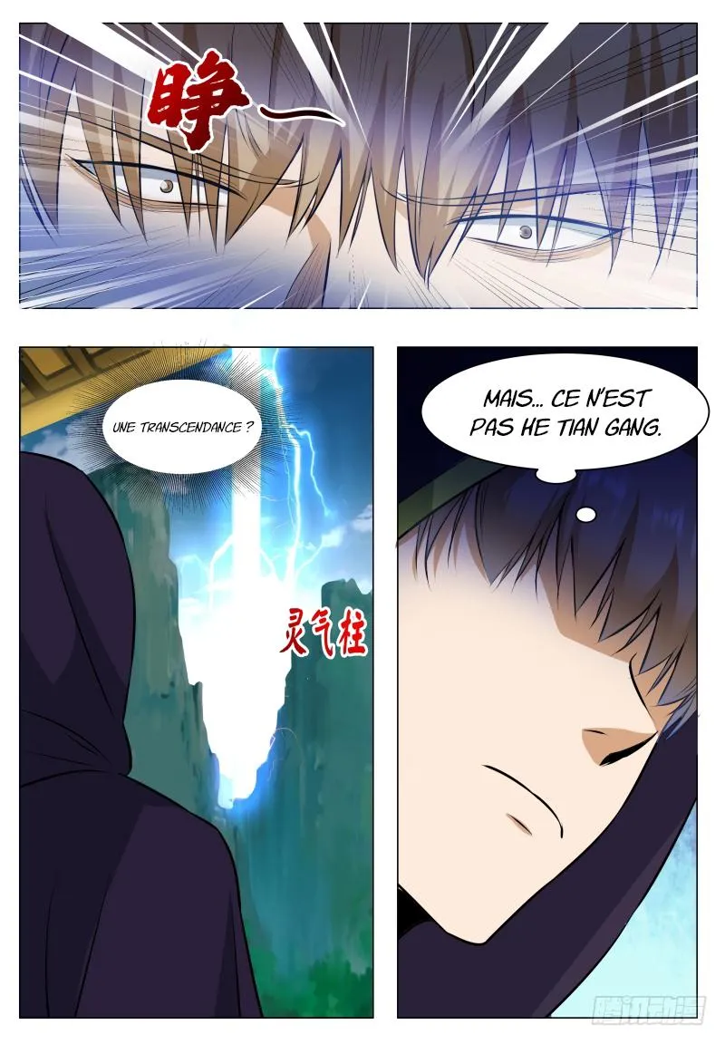 The Strongest God King - 61 - 67c729c3aff98.webp
