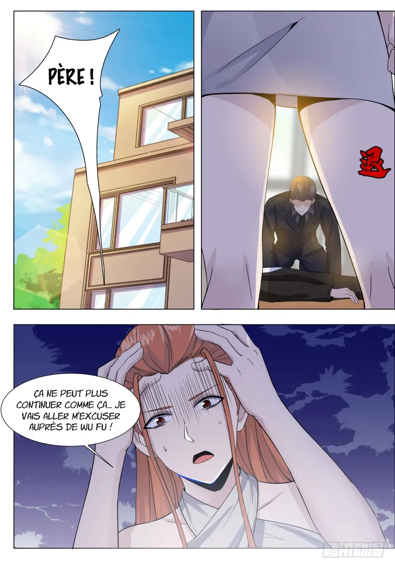 The Strongest God King - 63 - 67c729c7ad31d.webp