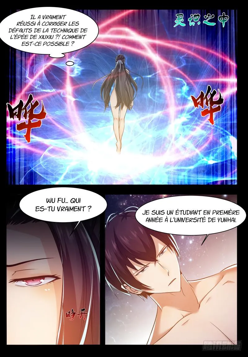 The Strongest God King - 68 - 67c729d2bf86d.webp