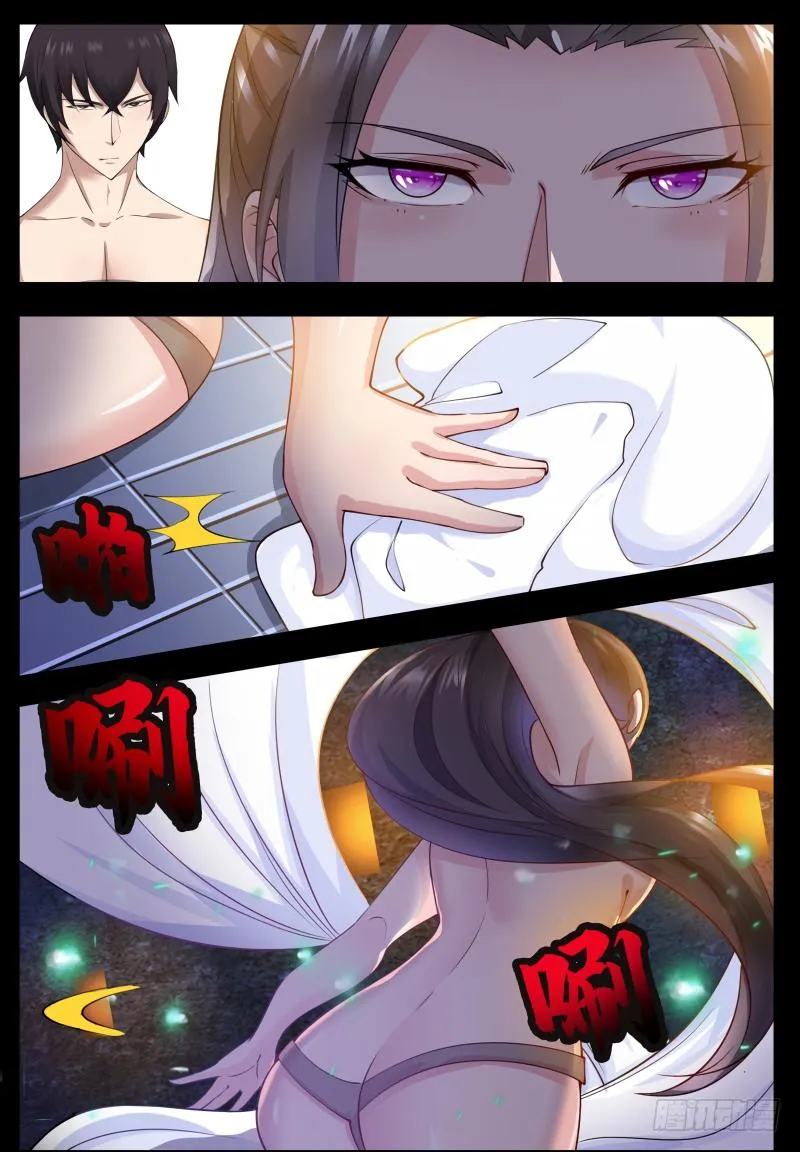 The Strongest God King - 69 - 67c729d345eb1.webp