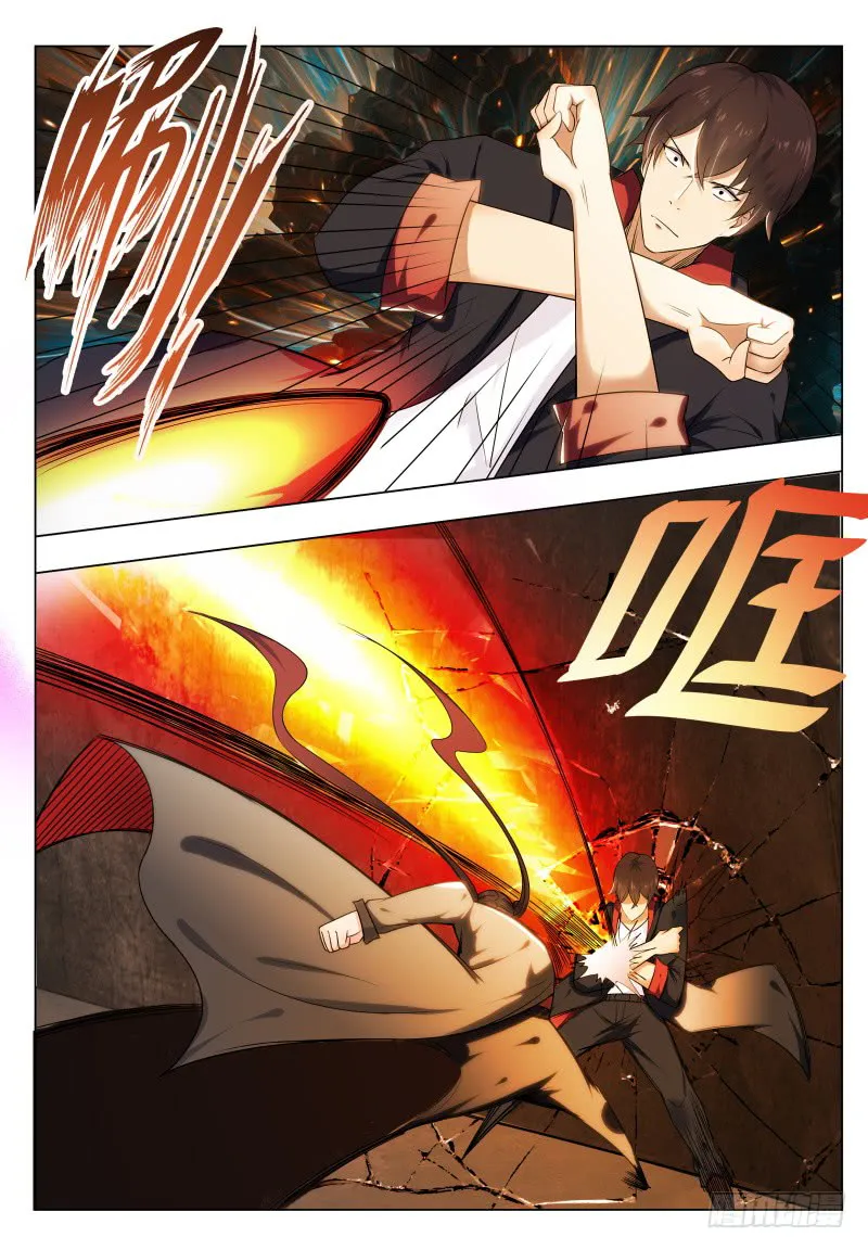 The Strongest God King - 7 - 67c729d6e32f6.webp