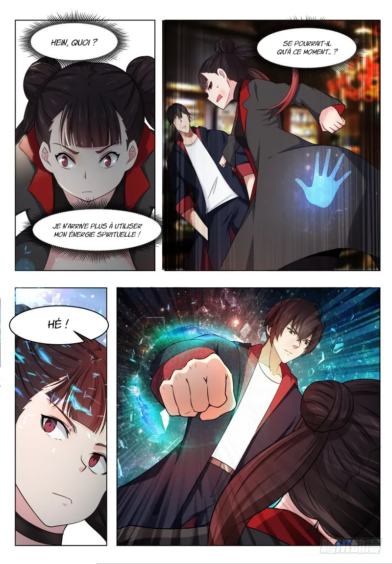 The Strongest God King - 7 - 67c729d7e44cd.webp