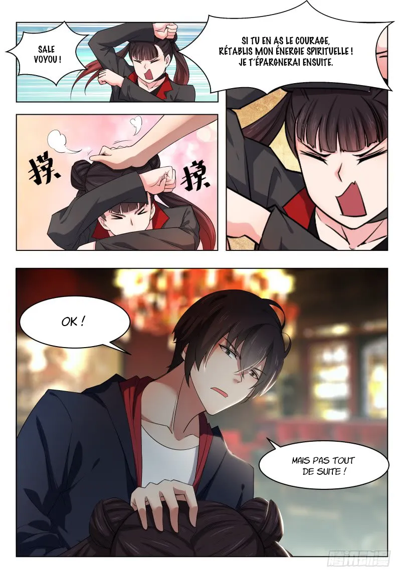 The Strongest God King - 7 - 67c729d816c4c.webp