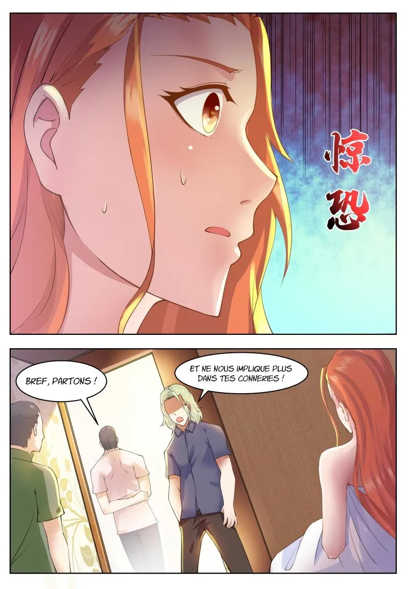 The Strongest God King - 71 - 67c729db09831.webp