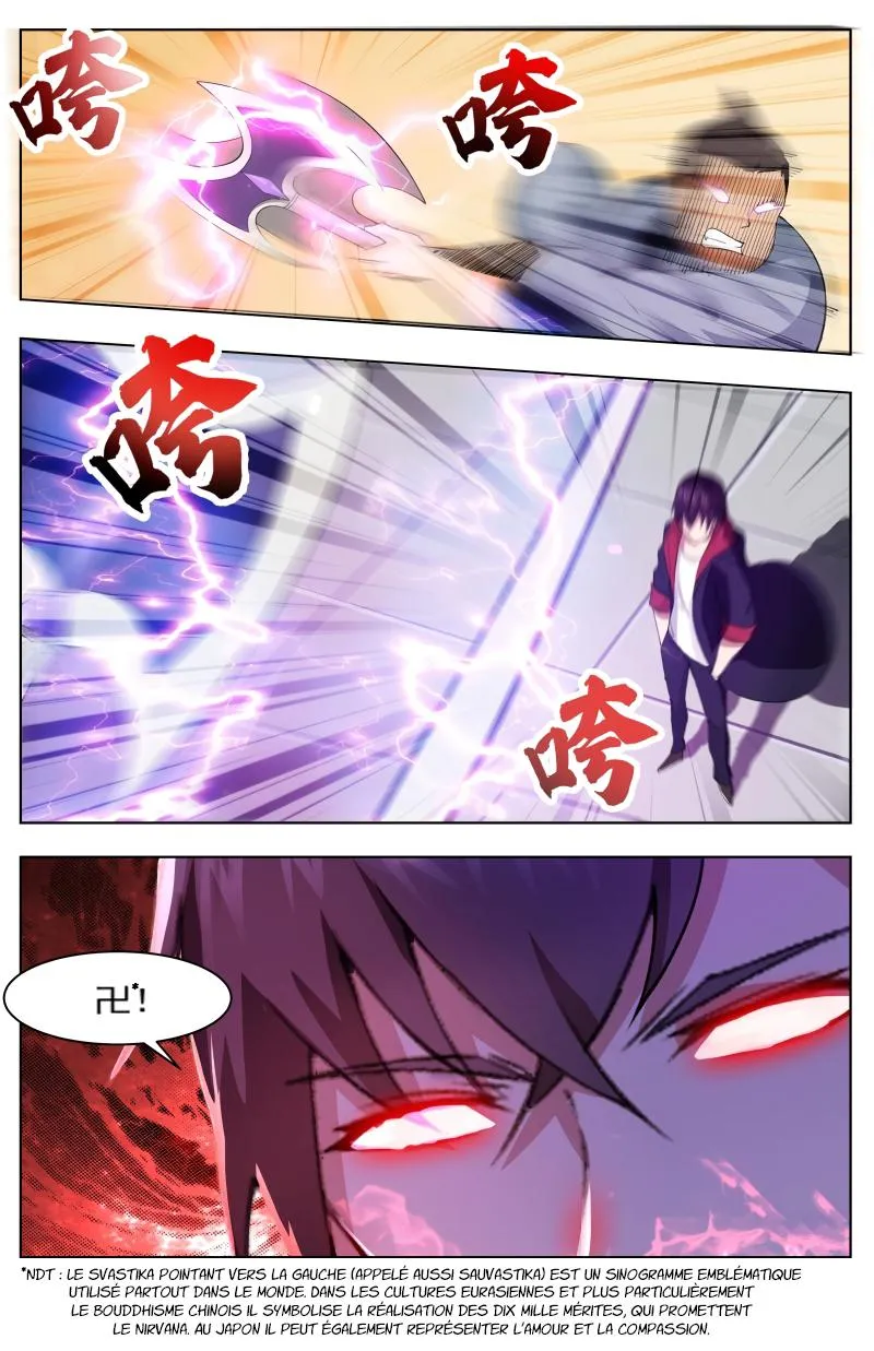 The Strongest God King - 71 - 67c729db7c3a0.webp