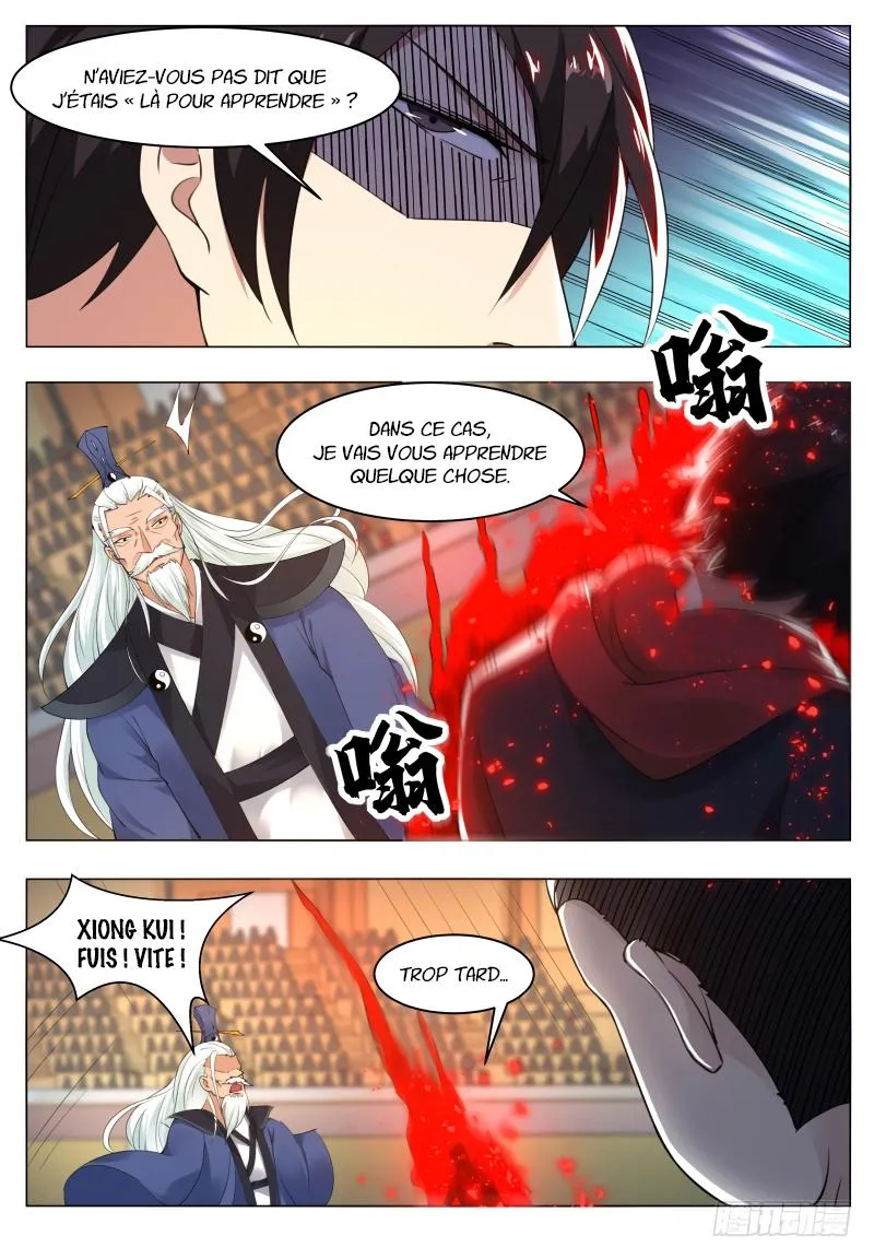 The Strongest God King - 72 - 67c729de8d697.webp