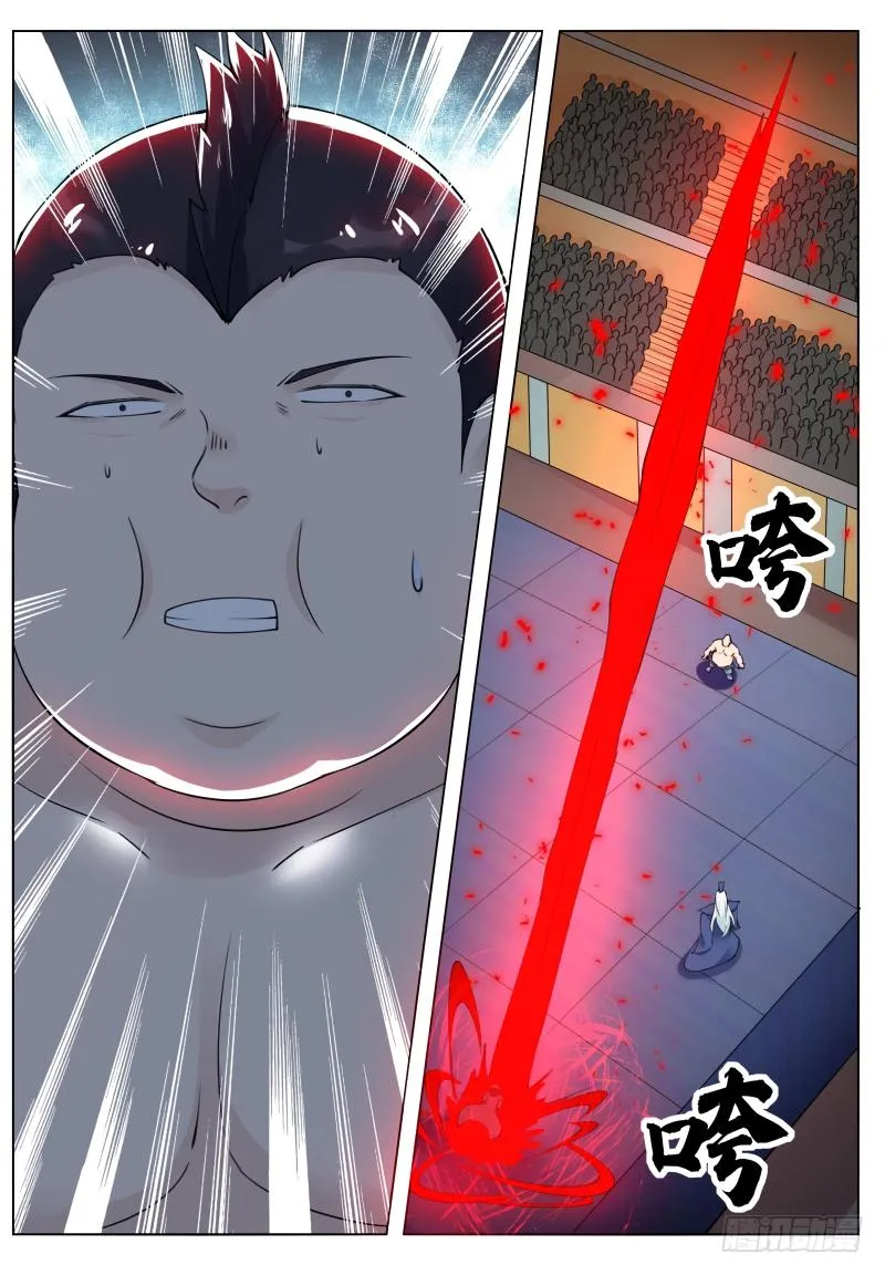 The Strongest God King - 72 - 67c729deb17f6.webp