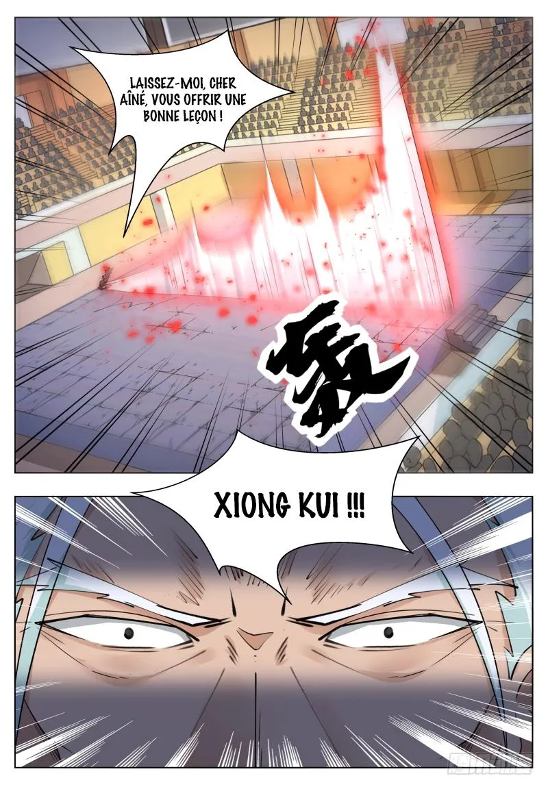 The Strongest God King - 72 - 67c729dedc0be.webp