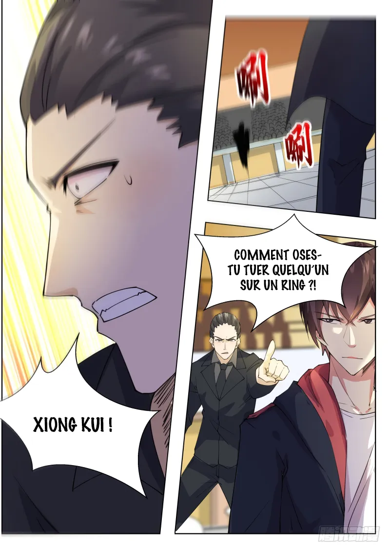 The Strongest God King - 73 - 67c729df9199a.webp