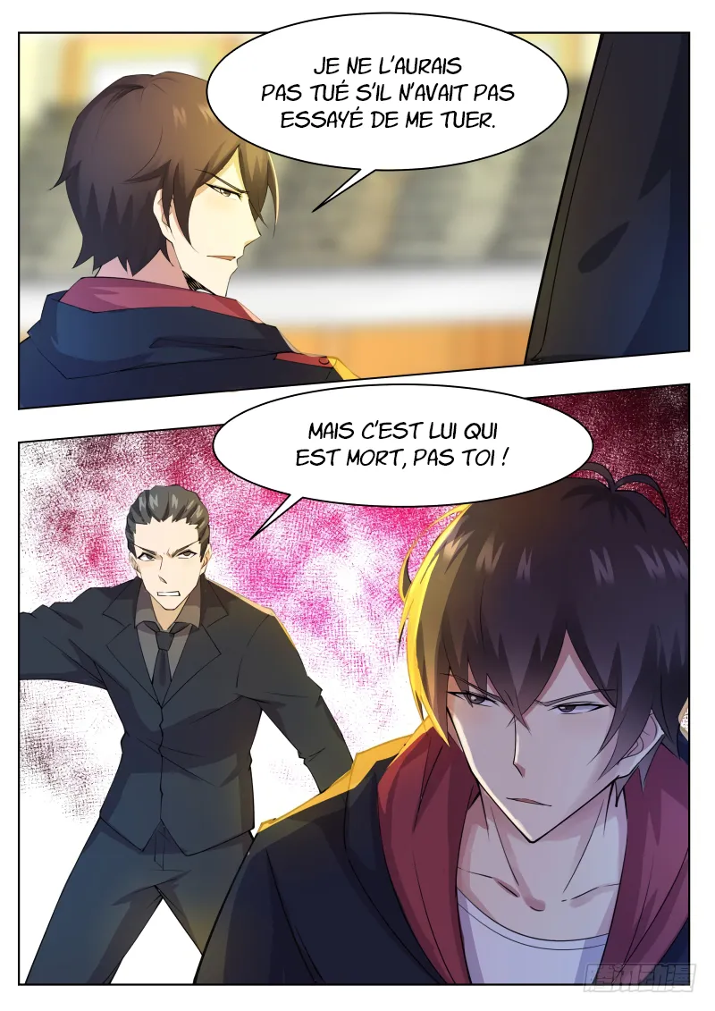 The Strongest God King - 73 - 67c729dfc11c0.webp