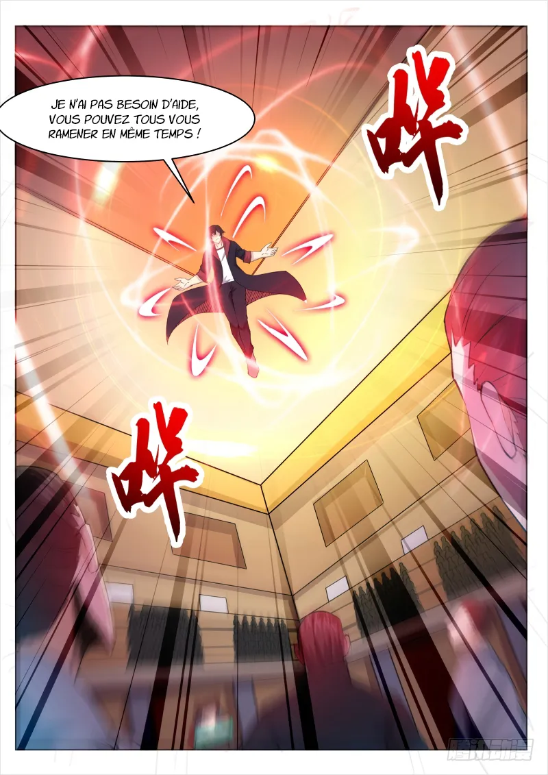 The Strongest God King - 73 - 67c729e182c37.webp