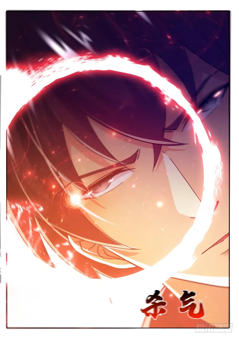 The Strongest God King - 74 - 67c729e2767a8.webp