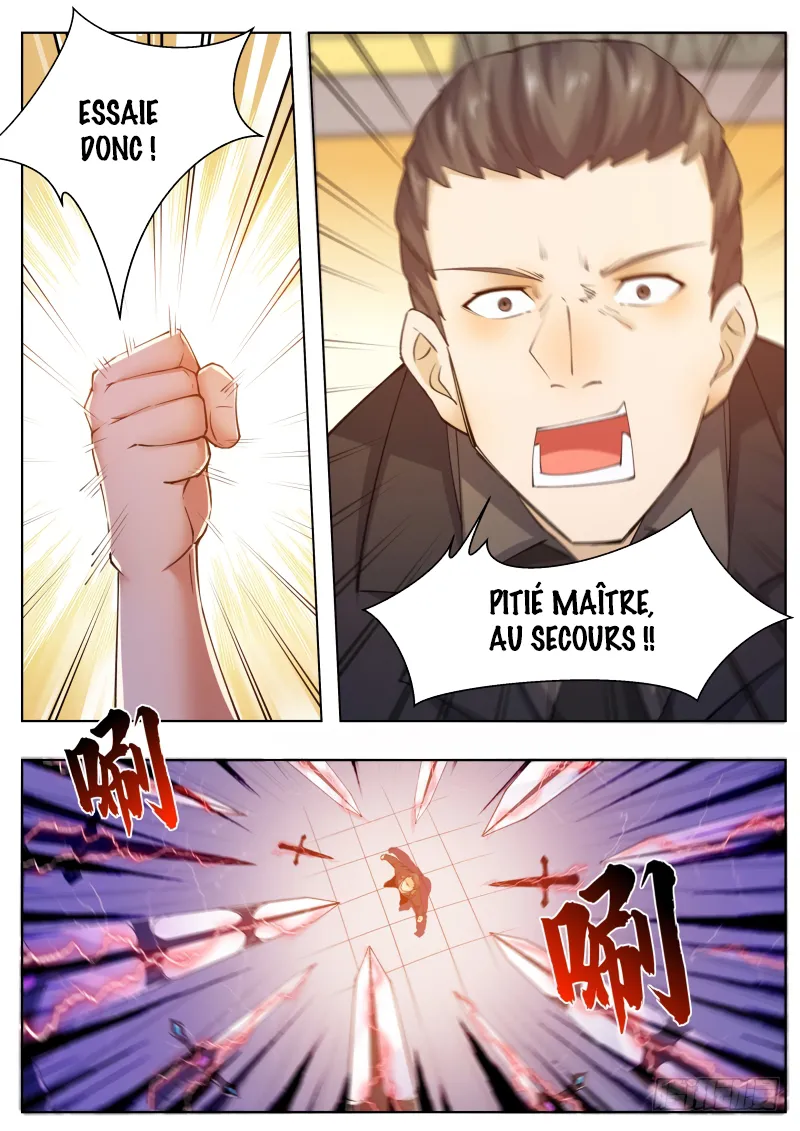 The Strongest God King - 74 - 67c729e37808c.webp