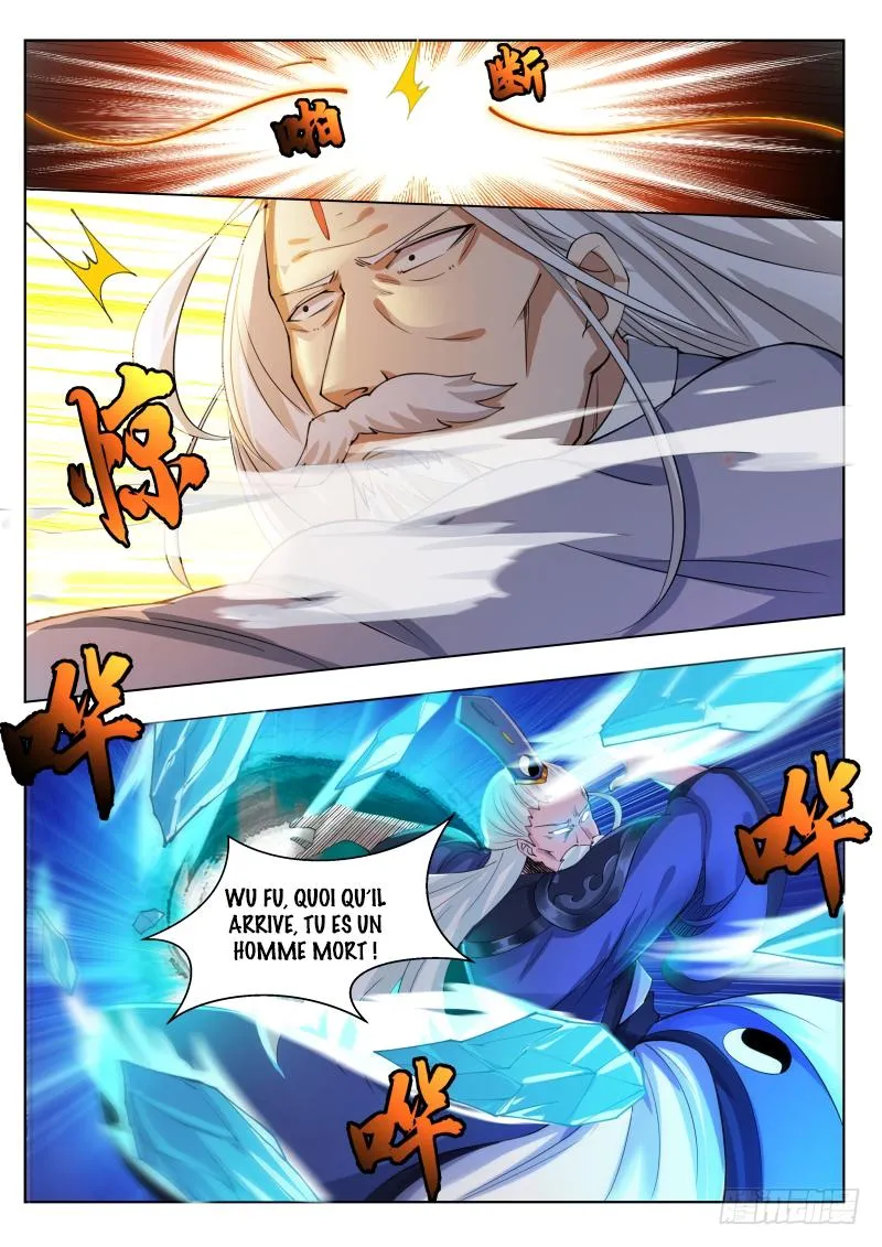 The Strongest God King - 75 - 67c729e512b45.webp