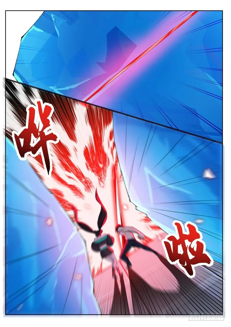 The Strongest God King - 75 - 67c729e628289.webp