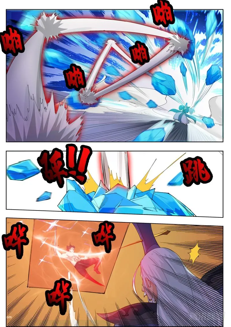 The Strongest God King - 75 - 67c729e66ca9e.webp