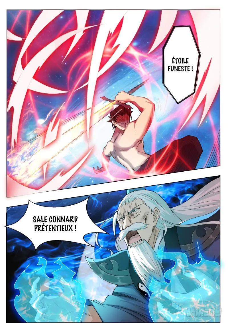 The Strongest God King - 75 - 67c729e68f6ba.webp