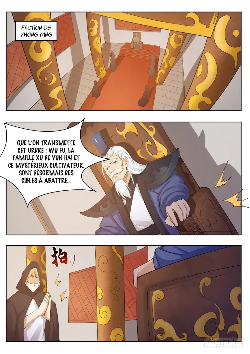 The Strongest God King - 76 - 67c729e8ccd4a.webp