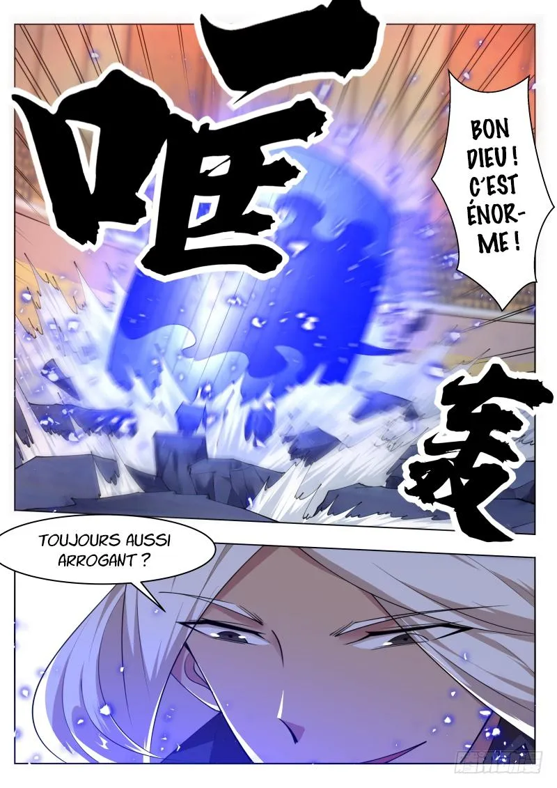 The Strongest God King - 77 - 67c729eb6e90a.webp