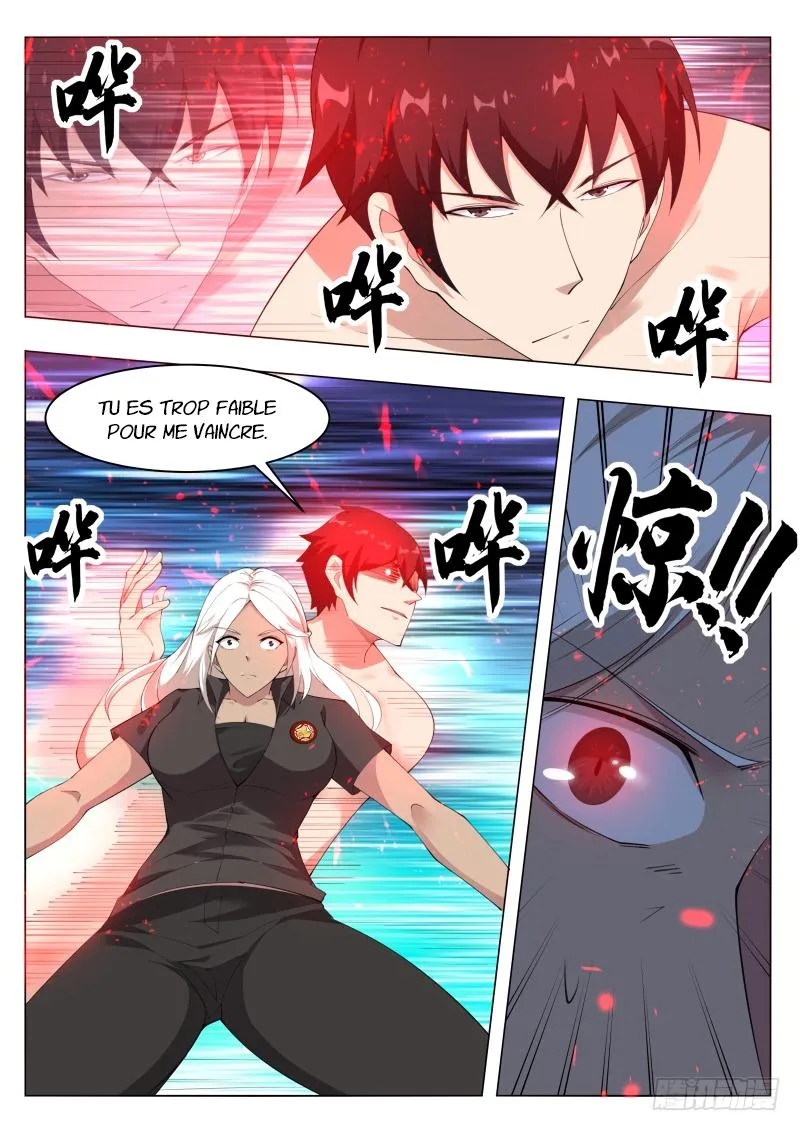 The Strongest God King - 78 - 67c729ec01196.webp