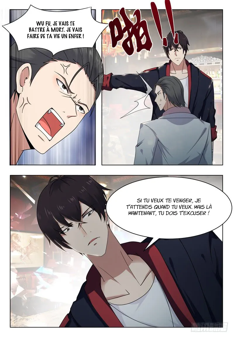 The Strongest God King - 8 - 67c729f1c68f4.webp