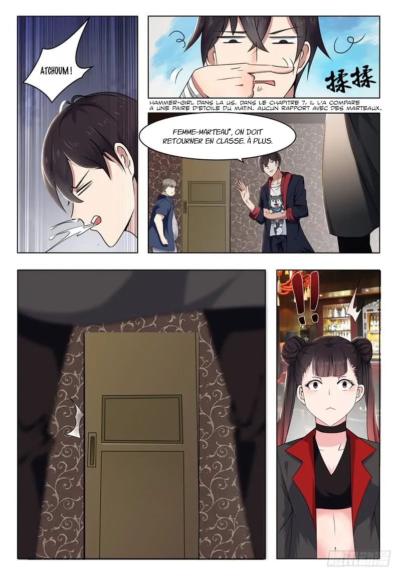The Strongest God King - 8 - 67c729f287db6.webp
