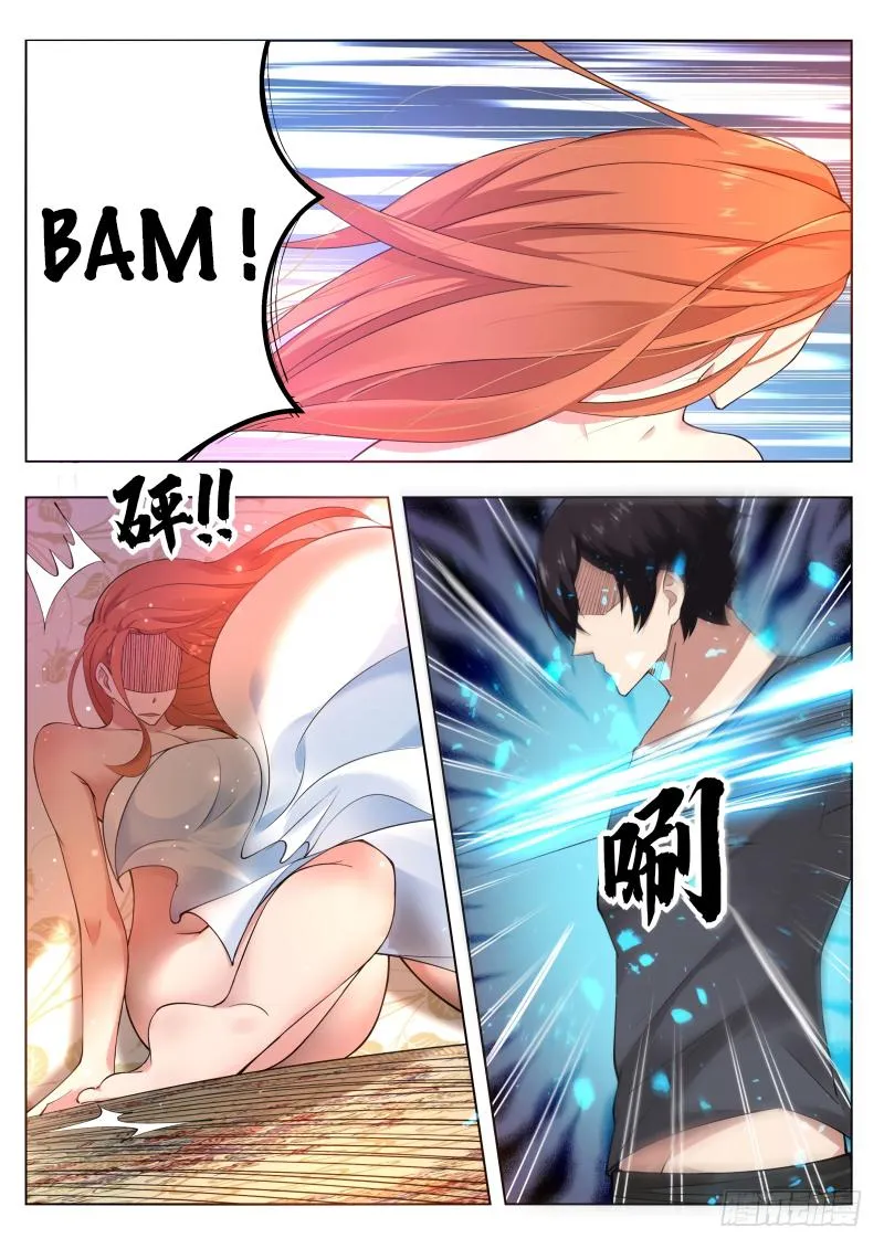 The Strongest God King - 80 - 67c729f3bd9ec.webp