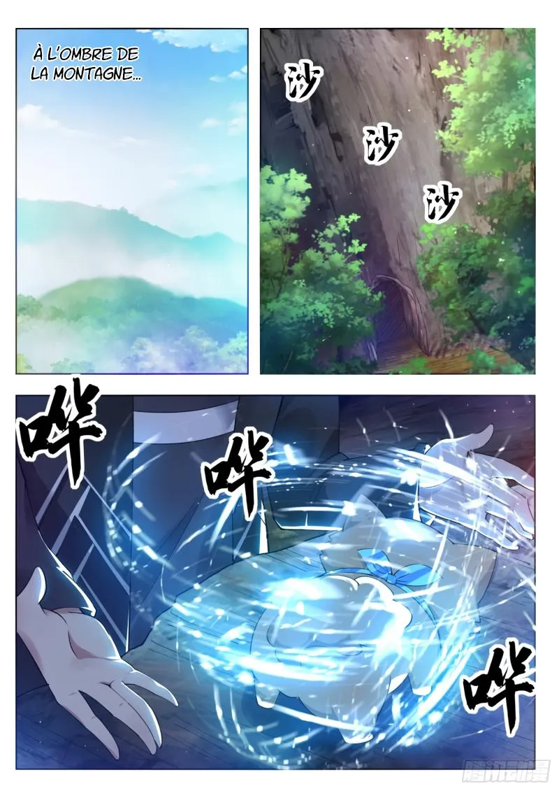 The Strongest God King - 81 - 67c729f62f796.webp