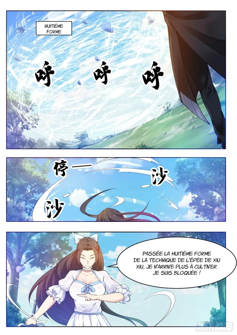 The Strongest God King - 81 - 67c729f734860.webp