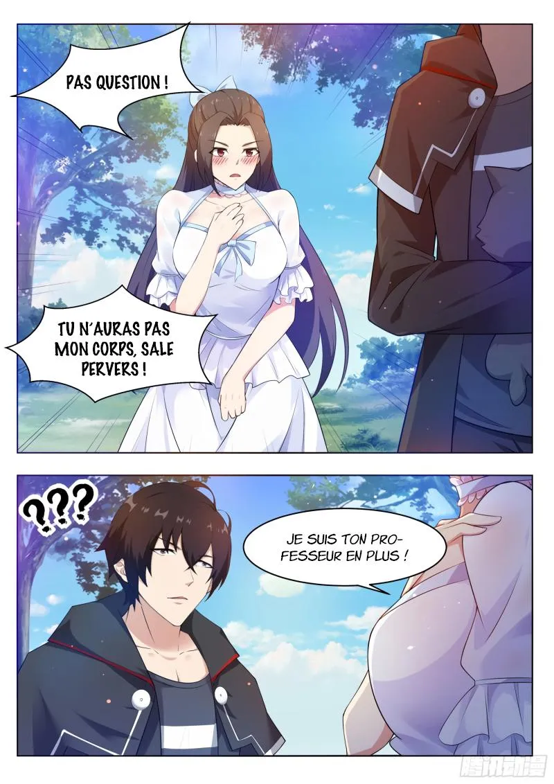 The Strongest God King - 82 - 67c729f90155e.webp