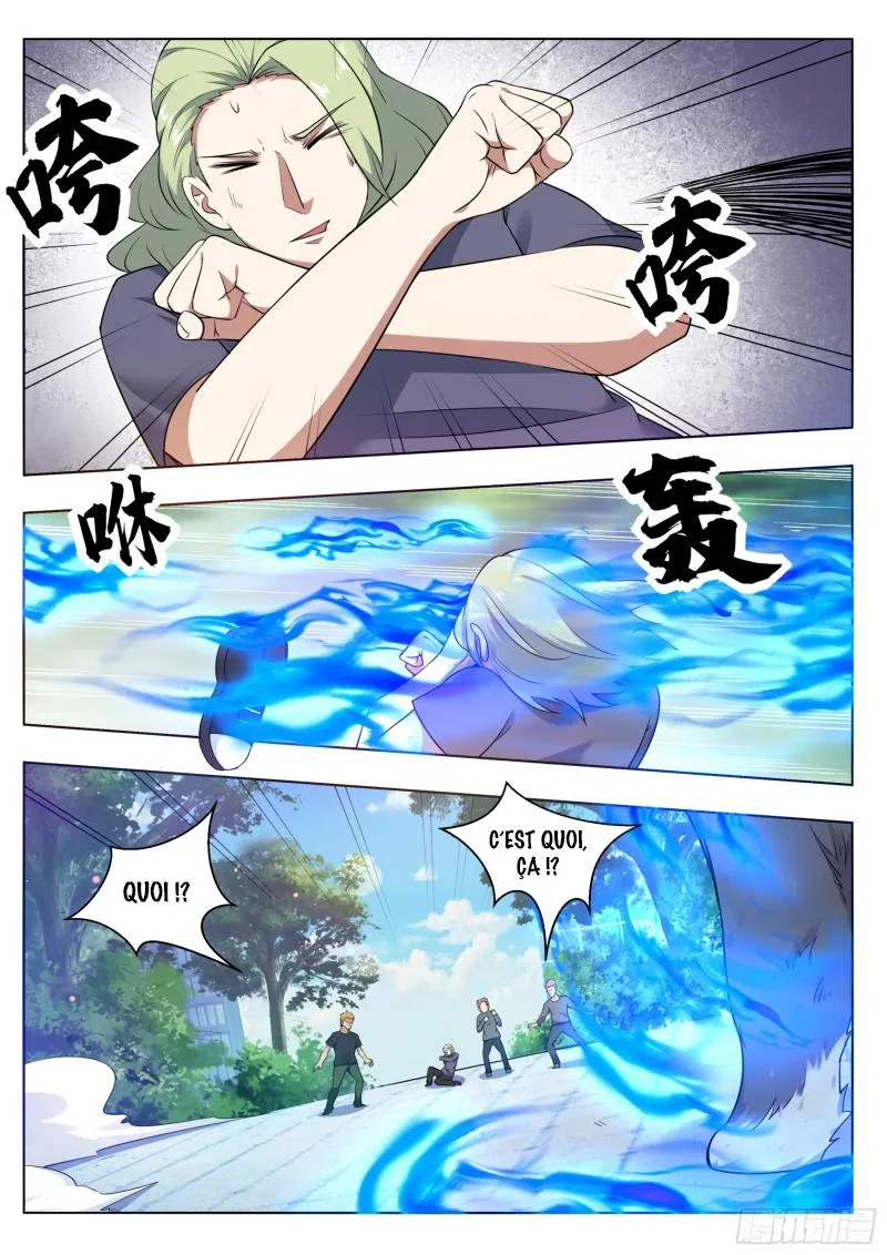 The Strongest God King - 82 - 67c729f969271.webp