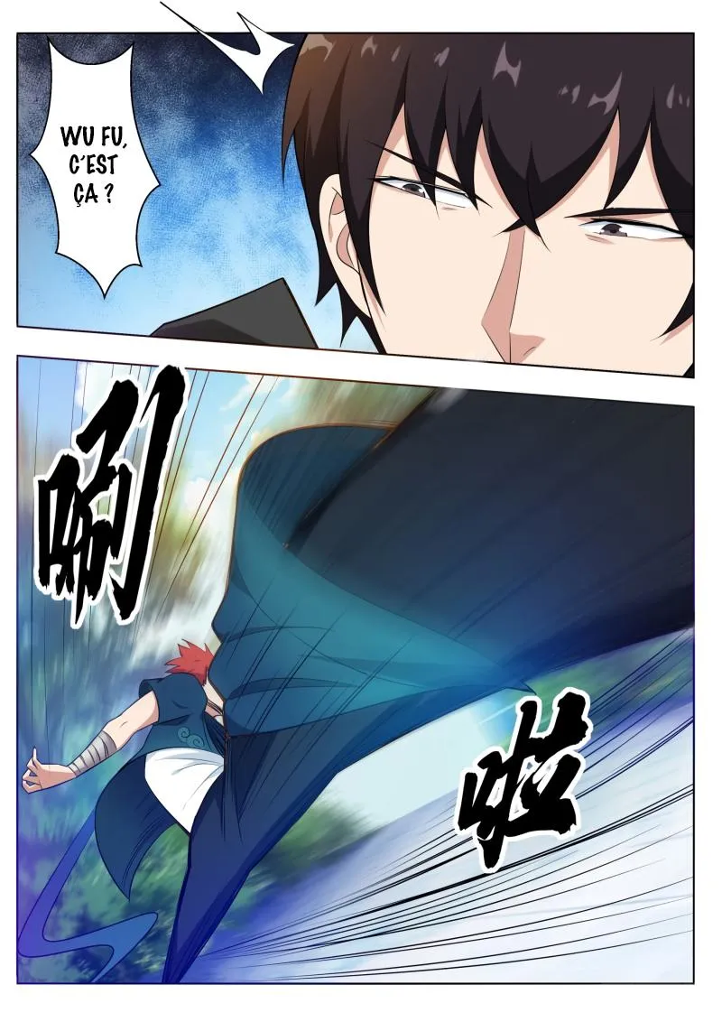 The Strongest God King - 83 - 67c729fa3b343.webp