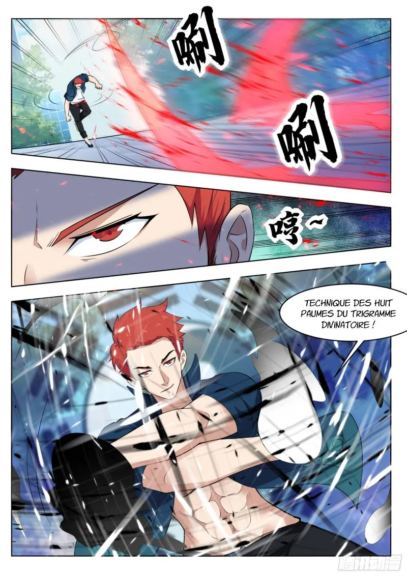 The Strongest God King - 83 - 67c729fb17531.webp
